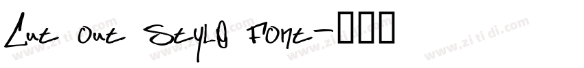 Cut out Style Font字体转换